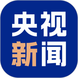 央视新闻2026官方新版图标