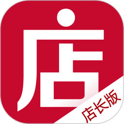应用icon-微店店长版2024官方新版