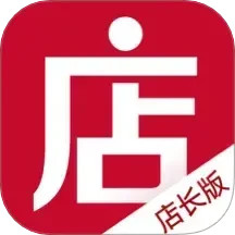 微店店长版2025官方新版图标