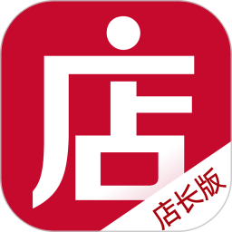 微店店长版2026官方新版图标