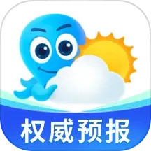 应用icon-2345天气预报2024官方新版