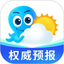 2345天气王2026官方新版图标