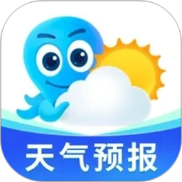 2345天气王2026官方新版图标