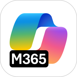 Microsoft 365 Copilot2026官方新版图标