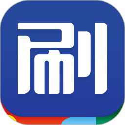 应用icon-乐刷商务版2023官方新版