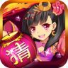 快乐猜灯谜鸿蒙版
