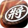 中國象棋鸿蒙版