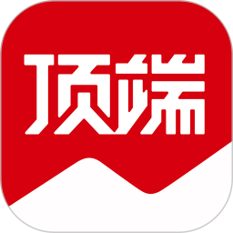 顶端新闻2026官方新版图标