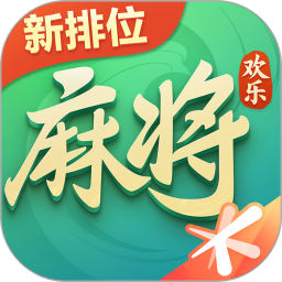 欢乐麻将2025官方新版图标