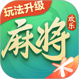 欢乐麻将2025官方新版图标