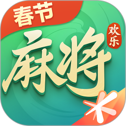 欢乐麻将2026官方新版图标