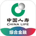 中国人寿综合金融安卓版