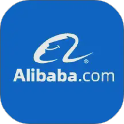 阿里卖家2026官方新版图标