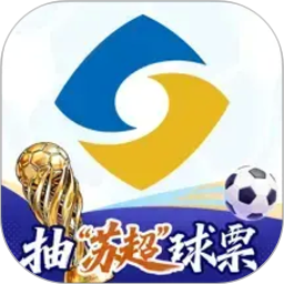 江苏银行2026官方新版图标