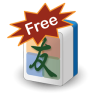 雀友麻雀 Free 鸿蒙版