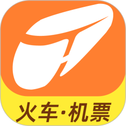 应用icon-铁友火车票2024官方新版