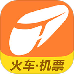 应用icon-铁友火车票2024官方新版