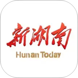 新湖南2026官方新版图标
