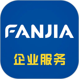 泛嘉行2026官方新版图标