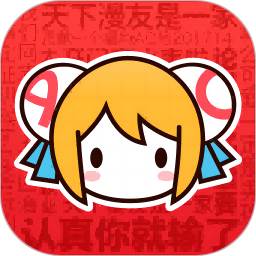 AcFun 6.74.0.1300