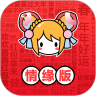 应用宝logo