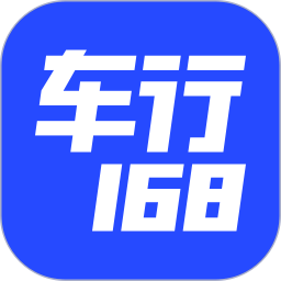 车行1682026官方新版图标