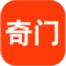 云奇门鸿蒙版