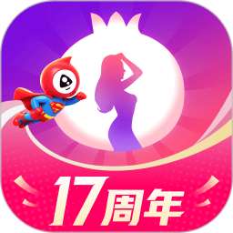 石榴直播2026官方新版图标