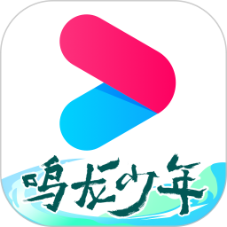 应用icon-优酷视频2024官方新版