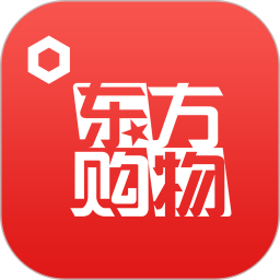 应用icon-东方购物2024官方新版