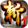 狂斩三国鸿蒙版