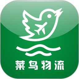 应用icon-菜鸟物流网2024官方新版