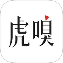 虎嗅2025官方新版图标