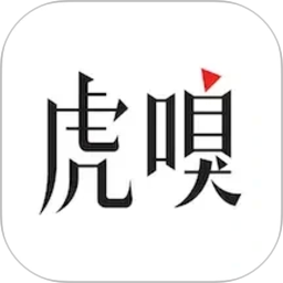 虎嗅2026官方新版图标