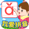 应用宝logo