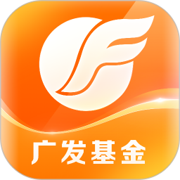 广发基金2026官方新版图标
