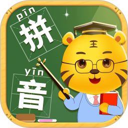 应用icon-儿童学拼音2024官方新版