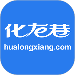 化龙巷2025官方新版图标