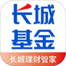 应用icon-长城基金2024官方新版