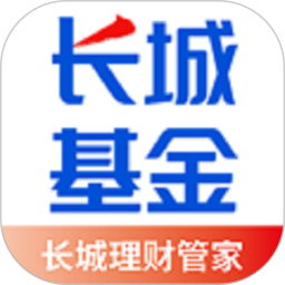 长城基金2026官方新版图标