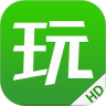 拇指玩 PAD 版鸿蒙版
