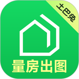 土巴兔装修设计软件2025官方新版图标