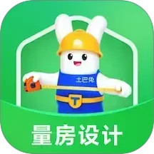 土巴兔装修设计软件2025官方新版图标