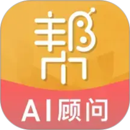持股帮2026官方新版图标