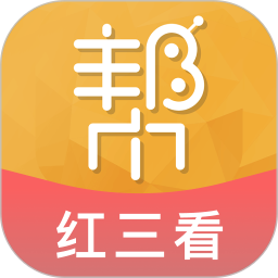 持股帮2026官方新版图标