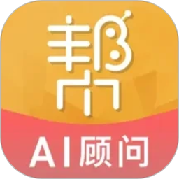 持股帮2026官方新版图标