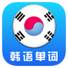 韩语单词天天记鸿蒙版