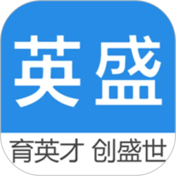 英盛网2026官方新版图标