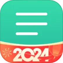 应用icon-扇贝阅读2024官方新版