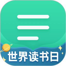 扇贝阅读2025官方新版图标